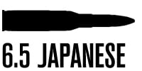 6.5x50 Japanese