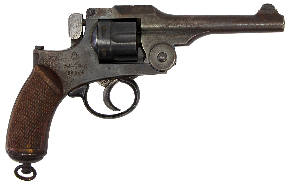 9mm Japanese Revolver Snap Caps Dummy Rounds 9x22 9x22mmR Type 26 WWI WWII Nambu 