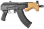 Century International Arms Micro Draco AK-47 7.62x39 Pistol