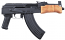 Century International Arms Mini Draco AK-47 7.62x39 Pistol