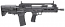 Springfield Armory Hellion 5.56/223 Bullpup Rifle