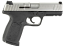 Smith & Wesson SD9VE 9mm Pistol with Lockdown Concealment Magnet
