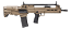 Springfield Armory Hellion 5.56/223 Bullpup Rifle with Flat Dark Earth Finish