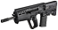 IWI Tavor 7 SAR Bullpup 308 Win Carbine with 20" Barrel