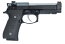 Beretta 92G Elite Langdon Tactical 9mm Pistol