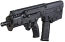 IWI Tavor X95 XB13 Bullpup 5.56/223 Short Barrel Rifle (SBR)