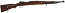 Czechoslovakian Zbrojovka Brno vz.24 Mauser 8x57 Rifle - Collectible 