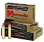 Hornady LEVERevolution 45 Long Colt 225 Grain Flex Tip Expanding, 20 Rounds