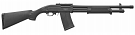SDS Imports Civet 12 Pump 12 Ga Shotgun with Saiga Detachable Magazine SDS Imports Civet 12 Pump 12 Ga Shotgun with Saiga Detachable Magazine