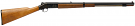 Harrington & Richardson Model 155 Shikari 45-70 Rifle - Used in Good Condition Harrington & Richardson Model 155 Shikari 45-70 Rifle - Used in Good Condition