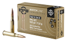PPU PPM7 Match 7.62x54mmR 182 Grain Full Metal Jacket, 20 Rounds