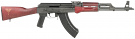 Century International Arms Veteran Limited Edition Bulged Forged Trunnion BFT47 AK-47 7.62x39 Rifle Century International Arms Veteran Limited Edition Bulged Forged Trunnion BFT47 AK-47 7.62x39 Rifle