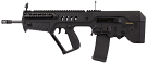 IWI Tavor SAR 5.56 NATO Rifle Left Handed - Used in Very Good Condition with Box *Timney Trigger* IWI Tavor SAR 5.56 NATO Rifle Left Handed - Used in Very Good Condition with Box *Timney Trigger*