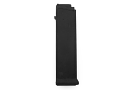 Heckler & Koch HK USC 45 ACP 10 Round Magazine - Scarce Magazine Heckler & Koch HK USC 45 ACP 10 Round Magazine - Scarce Magazine