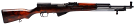 Tula SKS 7.62x39 Rifle - Collectible