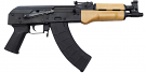 Century International Arms Draco AK-47 7.62x39 Pistol Century International Arms Draco AK-47 7.62x39 Pistol