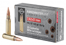 PPU 7.62x51mm NATO 145 Grain FMJ Ammo 20 Count PPU 7.62x51mm NATO 145 Grain FMJ Ammo 20 Count