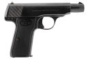 Walther Model 4 Type 4, 7.65 (32 ACP) Pistol - Collectible *1924-25*