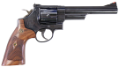 Smith & Wesson Model 29-10 Classic 44 Mag Revolver - Used in Good Condition with Box Smith & Wesson Model 29-10 Classic 44 Mag Revolver - Used in Good Condition with Box