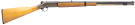 Harrington & Richardson Huntsman 45 Caliber Muzzleloader - Used in Good Condition Harrington & Richardson Huntsman 45 Caliber Muzzleloader - Used in Good Condition