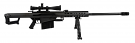 Barrett Firearms M82A1 50 BMG Semi-Automatic Rifle 29" Barrel Barrett Firearms M82A1 50 BMG Semi-Automatic Rifle 29" Barrel