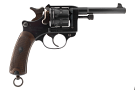 Saint Etienne Model 1892 Lebel 8mm French Revolver - Collectible *1898* Antique Saint Etienne Model 1892 Lebel 8mm French Revolver - Collectible *1898* Antique