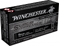 Winchester Super Suppressed 9mm 147 Grain Full Metal Jacket Ammo 50 Rounds