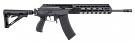IWI Galil Ace 5.45x39mm Carbine