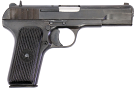 Romanian TT-33C 7.62x25 Tokarev Pistol - Used in Good Condition with Holster Romanian TT-33C 7.62x25 Tokarev Pistol - Used in Good Condition with Holster