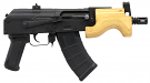 Century International Arms Micro Draco 7.62x39 Pistol - Used in Good Condition Century International Arms Micro Draco 7.62x39 Pistol - Used in Good Condition