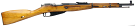 Mosin Nagant 1891/59 7.62x54R Carbine - Used in Good Condition *1944* Mosin Nagant 1891/59 7.62x54R Carbine - Used in Good Condition *1944*