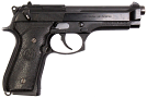 Beretta 96 40 S&W Pistol - Used in Good Condition Beretta 96 40 S&W Pistol - Used in Good Condition