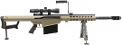 Barrett Firearms M82A1 50 BMG FDE Semi-Automatic Rifle 20" Barrel with Nightforce SHV 3-10x42 Scope Barrett Firearms M82A1 50 BMG FDE Semi-Automatic Rifle 20" Barrel with Nightforce SHV 3-10x42 Scope