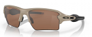 Oakley Sunglasses Standard Issue Flak 2.0 XL Desert Tan Frame with Prizm Tungsten Polarized Lenses