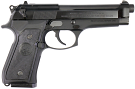 Beretta 92FS 9mm Pistol - Used in Good Condition with Box *Made in Italy* Beretta 92FS 9mm Pistol - Used in Good Condition with Box *Made in Italy*