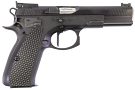 CZ Custom 75 Bullseye 9mm Pistol - Used in Very Good Condition with Box CZ Custom 75 Bullseye 9mm Pistol - Used in Very Good Condition with Box