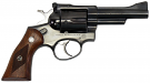 Ruger Security Six 357 Mag Revolver - Used in Good Condition with Box Ruger Security Six 357 Mag Revolver - Used in Good Condition with Box