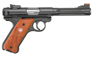 Ruger Mark IV Hunter Blued 22LR Pistol 5.5" Barrel Ruger Mark IV Hunter Blued 22LR Pistol 5.5" Barrel