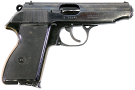 FEG PPH 380 ACP Pistol - Used in Good Condition FEG PPH 380 ACP Pistol - Used in Good Condition