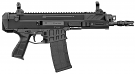 CZ Bren 2 MS 5.56/223 Pistol, 8" Barrel CZ Bren 2 MS 5.56/223 Pistol, 8" Barrel