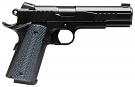 Savage 1911 Government 45 ACP Pistol with Black Nitride Finish Savage 1911 Government 45 ACP Pistol with Black Nitride Finish