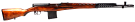 Tula SVT-40 7.62X54R Rifle - Collectible *1941*