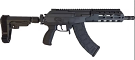 IWI Galil Ace 7.62x39 Pistol with Side Folding SB Brace IWI Galil Ace 7.62x39 Pistol with Side Folding SB Brace