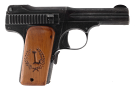 Smith & Wesson Model 1913 35 S&W Pistol - Collectible Handgun Smith & Wesson Model 1913 35 S&W Pistol - Collectible Handgun
