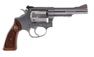 Smith & Wesson Model 63-3 (Model 651) "Kit Gun" 22 MRF, Rare Factory Mismarked - Collectible with Box *1992*