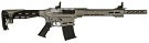 Citadel Boss 25 12 Ga AR-style Shotgun Gray Finish