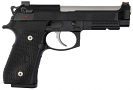 Beretta 92G Elite LTT 9mm Pistol - Used in Very Good Condition with Box Beretta 92G Elite LTT 9mm Pistol - Used in Very Good Condition with Box