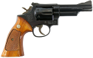 Smith & Wesson Model 19-3 357 Mag Revolver - Used in Good Condition with Box *Pre Internal Lock* Smith & Wesson Model 19-3 357 Mag Revolver - Used in Good Condition with Box *Pre Internal Lock*