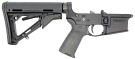 Advanced Armament Corp MPW Complete Lower Receiver - Used in Good Condition *Geissele Trigger* Advanced Armament Corp MPW Complete Lower Receiver - Used in Good Condition *Geissele Trigger*
