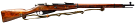 Izhevsk Mosin Nagant M91/30 7.62X54R Rifle - Collectible *1942*